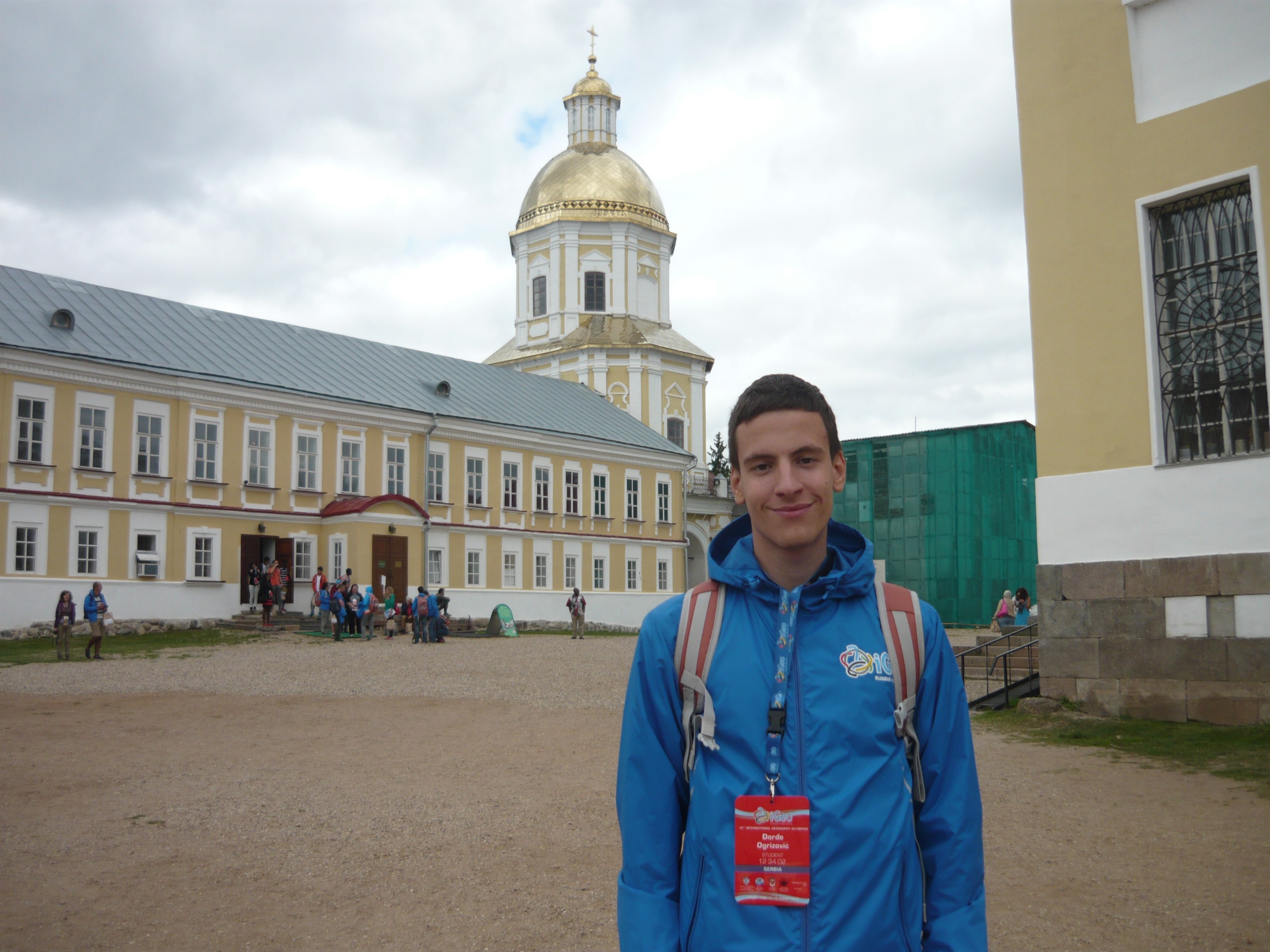 Додела награда на Светском првенству младих научника у Румунији 2016. године